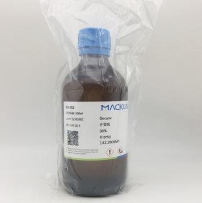 一种吸附痕量组胺的功能材料及其制备方法和应用